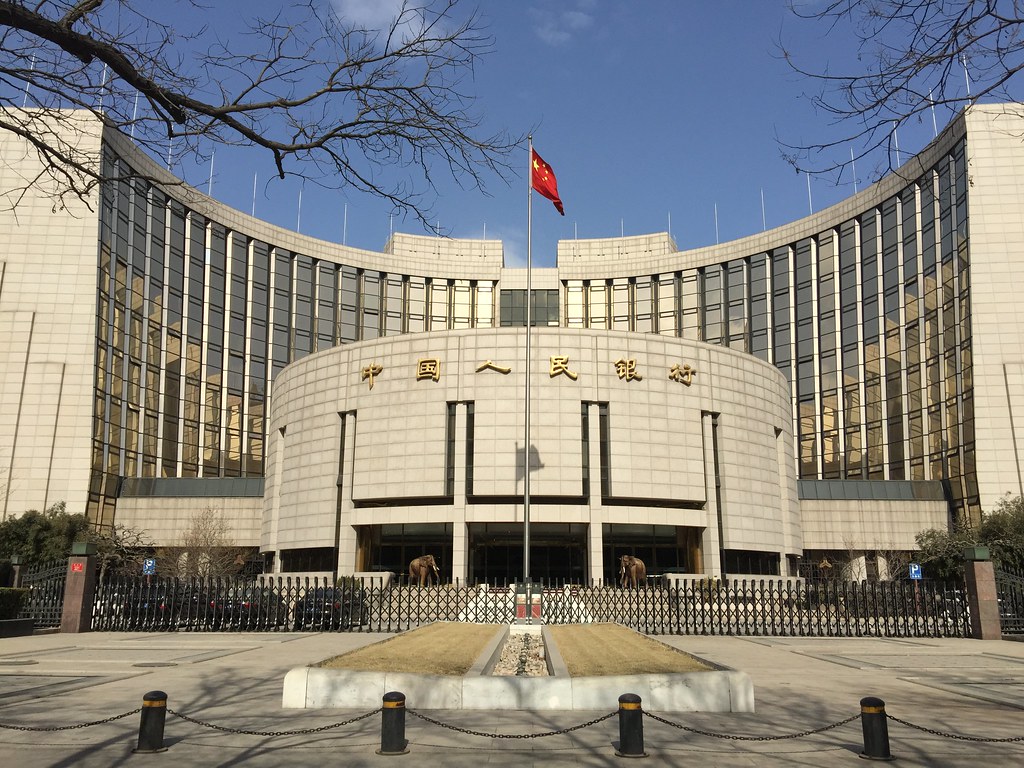 people's bank of china