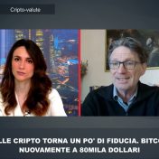SULLE CRIPTO TORNA UN PO’ DI FIDUCIA. BITCOIN A 80MILA DOLLARI – FERRONI INTV SARTORELLI – 8/4/25